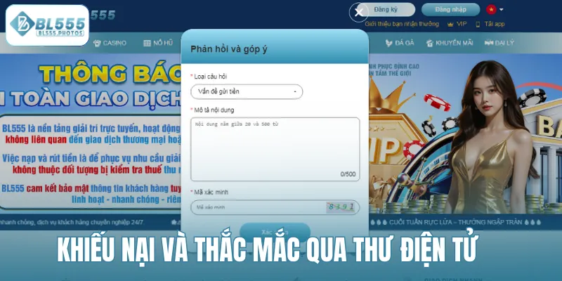 Khiếu nại và thắc mắc qua thư điện tử